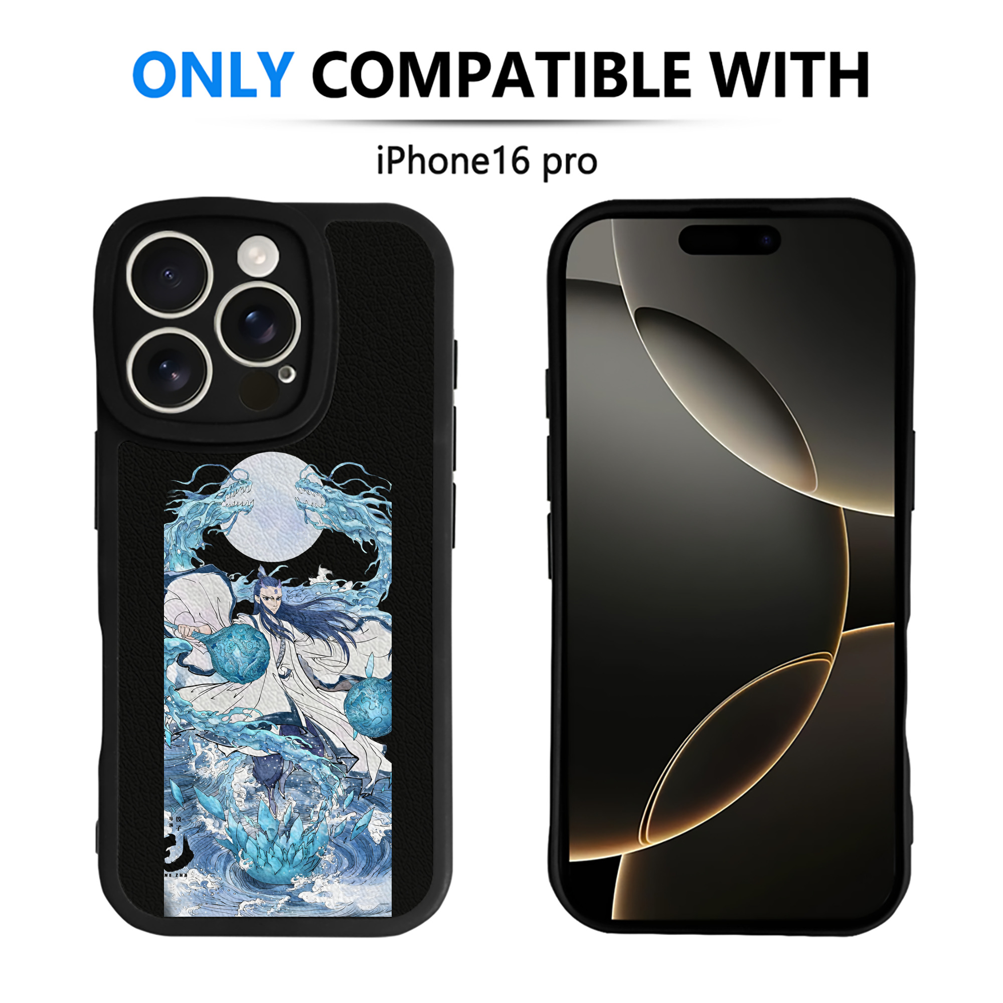 （画像用） Ne Zha 2 ナタ 魔童の大暴れ 【iPhone 16シリーズ対応】シリコンスマホケース（レザー調） 材質：シリコン
